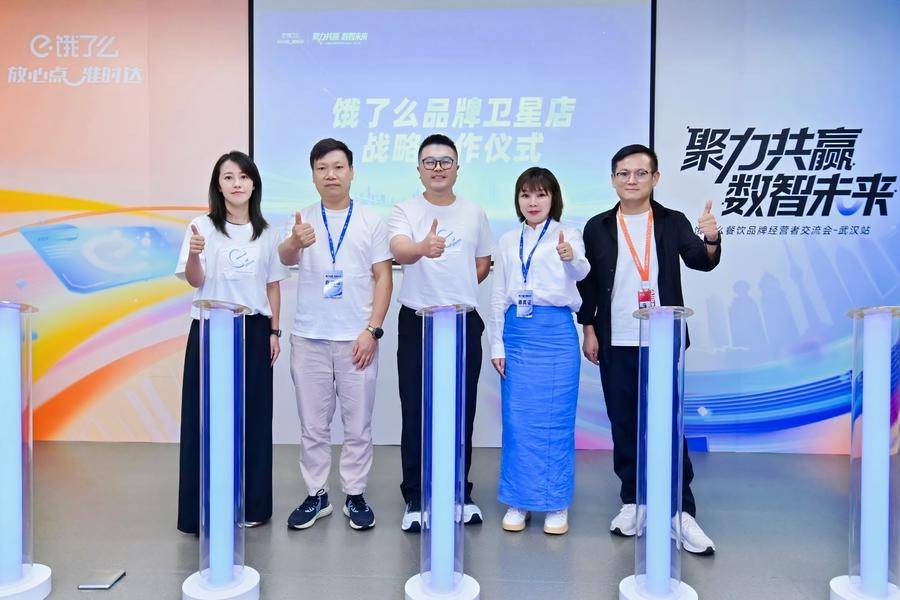 淘宝数字生活行业暑假新商家激增，商品供给与成交数据亮眼