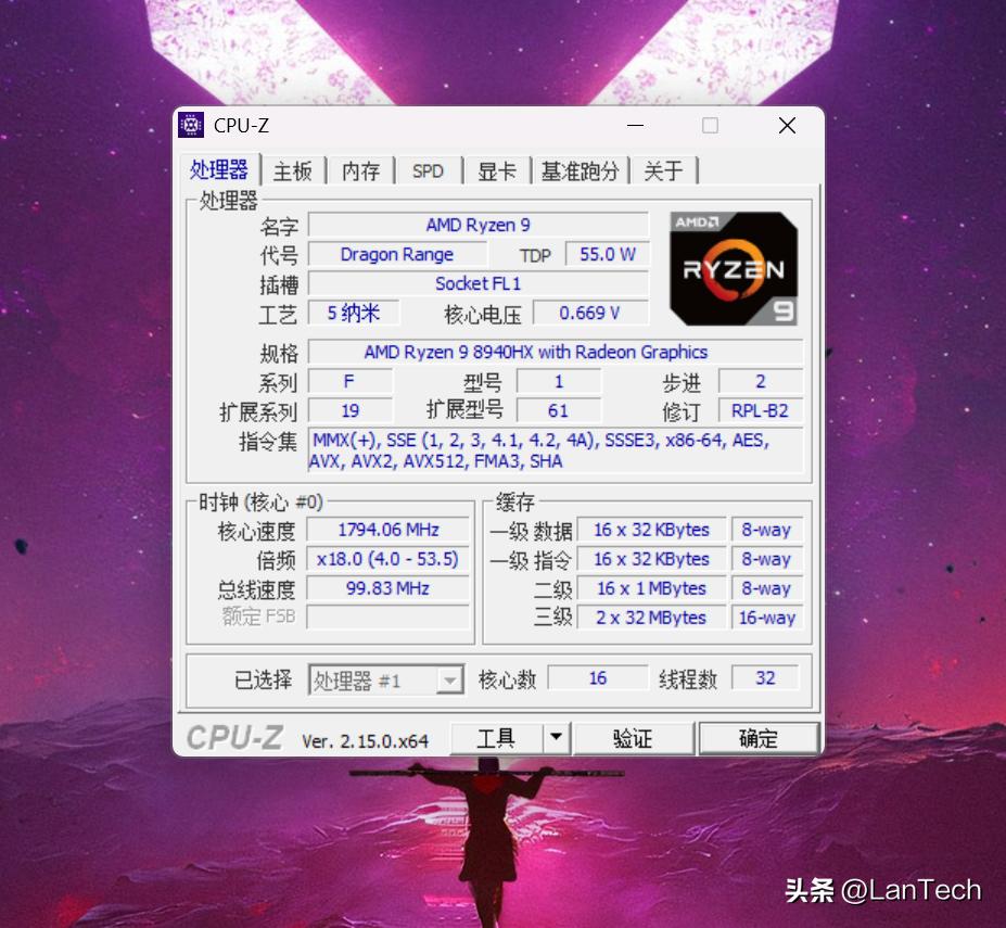 联想笔记本哪款玩游戏最好_联想来酷斗战者战7000_联想斗战者战7000评测