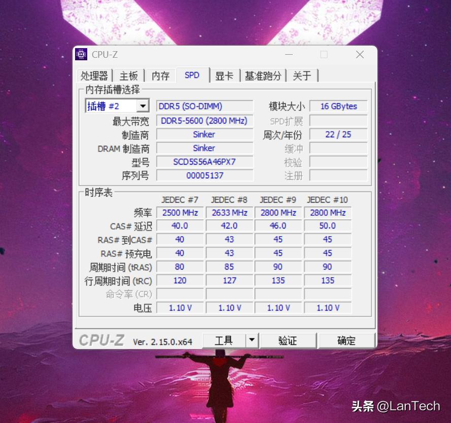 联想斗战者战7000评测_联想来酷斗战者战7000_联想笔记本哪款玩游戏最好