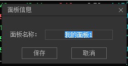 东方财富网电脑版实时财经资讯直播_免费下载东方财富网_东方财富网电脑版公告研报秒同步