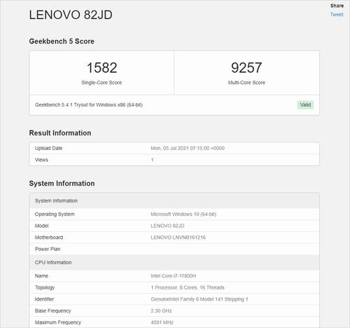 RTX3060游戏本性能测试_联想拯救者Y9000P 2021评测_联想笔记本哪款玩游戏最好