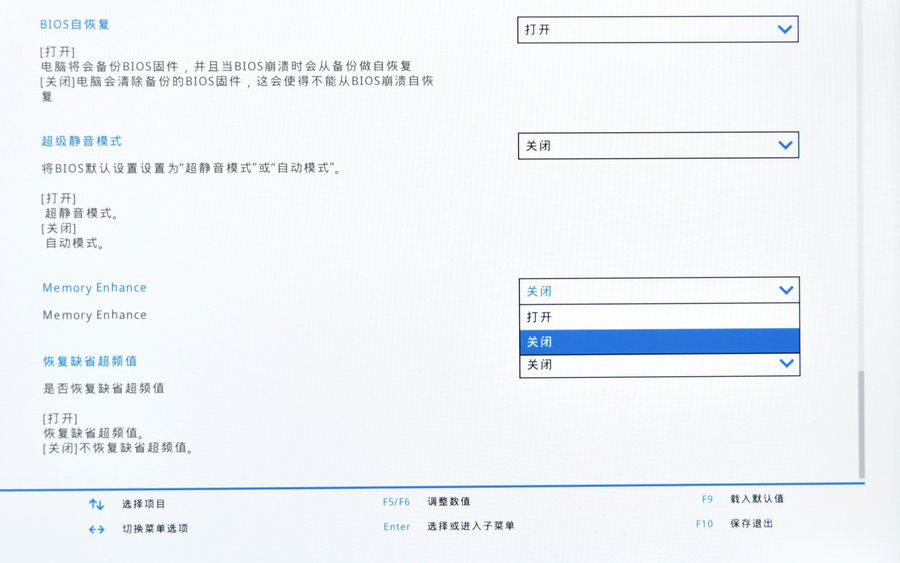 RTX3060游戏本性能测试_联想拯救者Y9000P 2021评测_联想笔记本哪款玩游戏最好