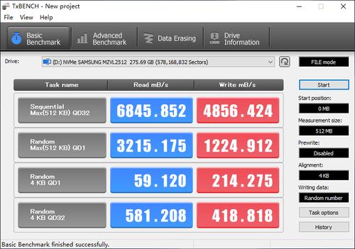 联想笔记本哪款玩游戏最好_RTX3060游戏本性能测试_联想拯救者Y9000P 2021评测