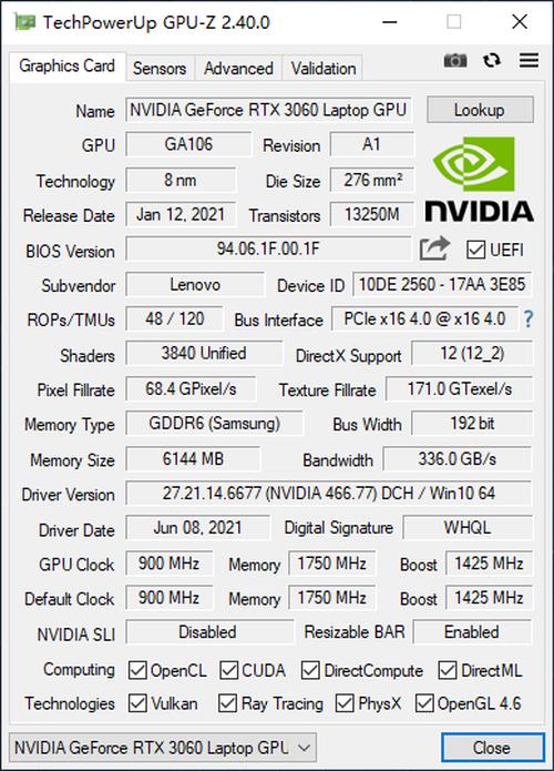 联想笔记本哪款玩游戏最好_RTX3060游戏本性能测试_联想拯救者Y9000P 2021评测
