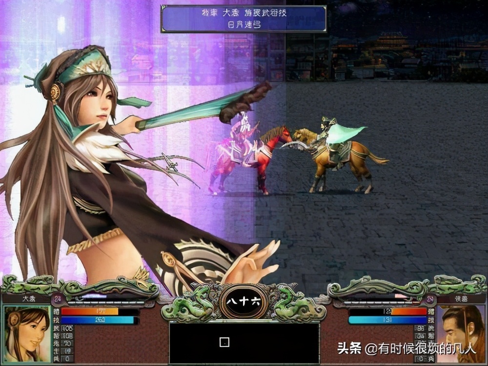三国群英传ol反猛_三国群英传系列发展历程_三国游戏日本制作