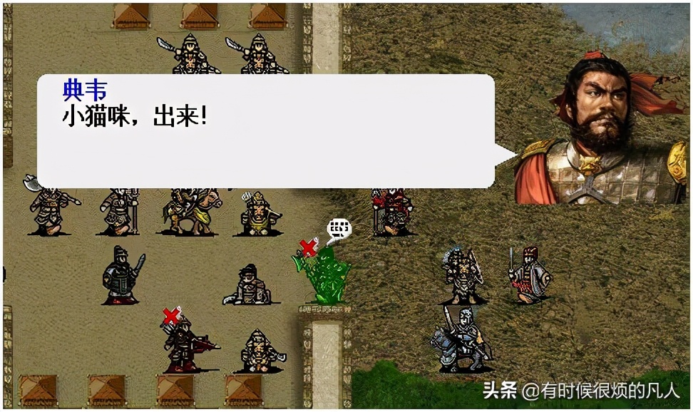 三国群英传系列发展历程_三国游戏日本制作_三国群英传ol反猛
