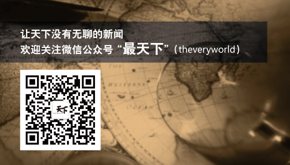 特朗普耶路撒冷哭墙访问_美国总统特朗普哭墙祷告_美国务卿与以总理在哭墙祈祷