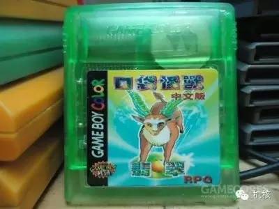精灵宝可梦中文版 太阳月亮 任天堂神游_口袋妖怪珍珠攻略
