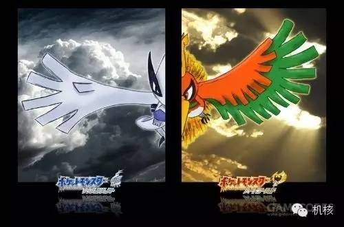 精灵宝可梦中文版 太阳月亮 任天堂神游_口袋妖怪珍珠攻略