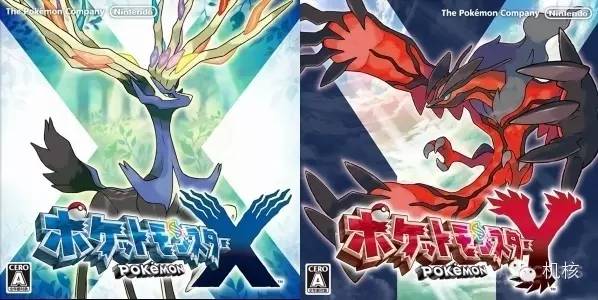 口袋妖怪珍珠攻略_精灵宝可梦中文版 太阳月亮 任天堂神游