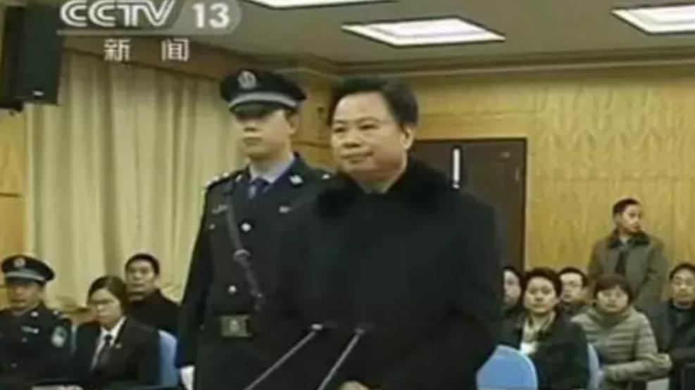 广东省官员腐败_周镇宏贪污案件_茂名市原书记罗荫国