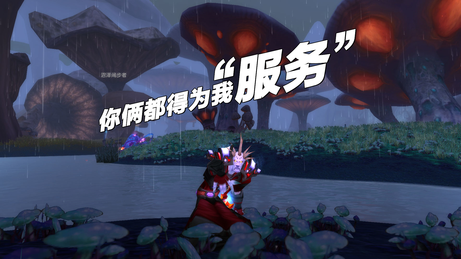 元素萨满技能对比_WLK最强工具人_鸟德用什么武器