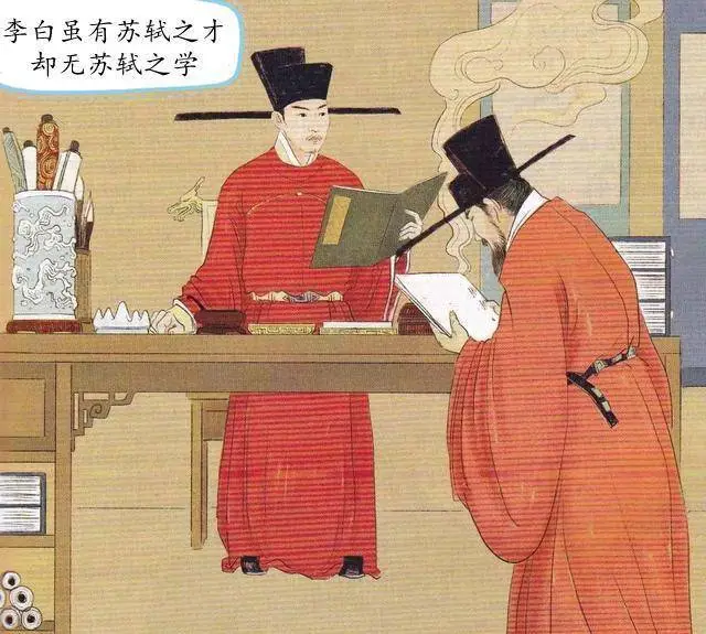 李杜优劣分析_苏轼洒脱的诗句_李白与苏轼比较