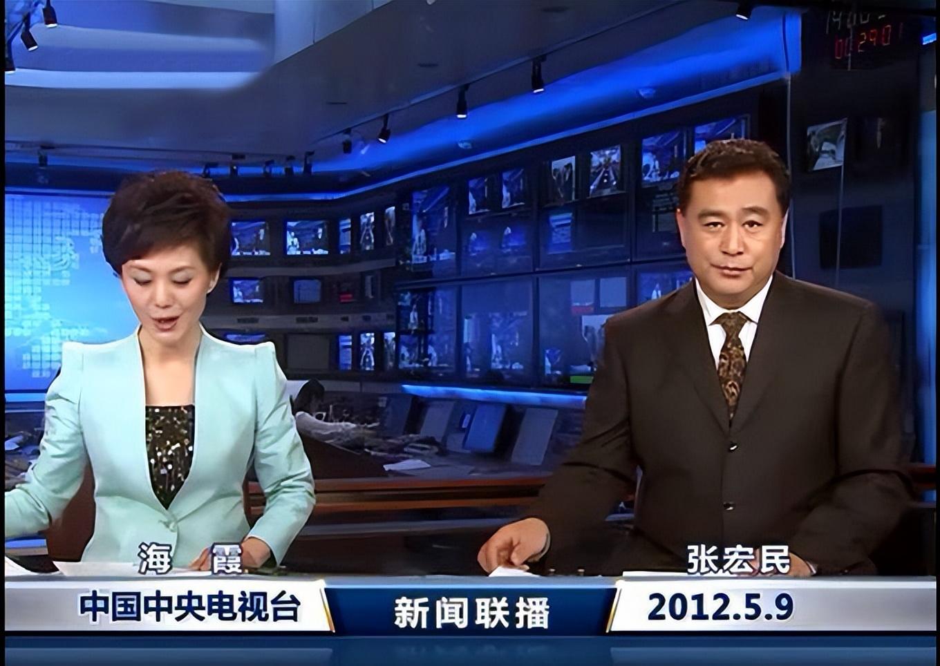 中央13台新闻主持人_央视新闻联播离职主播名单_离开央视新闻联播的著名主播故事