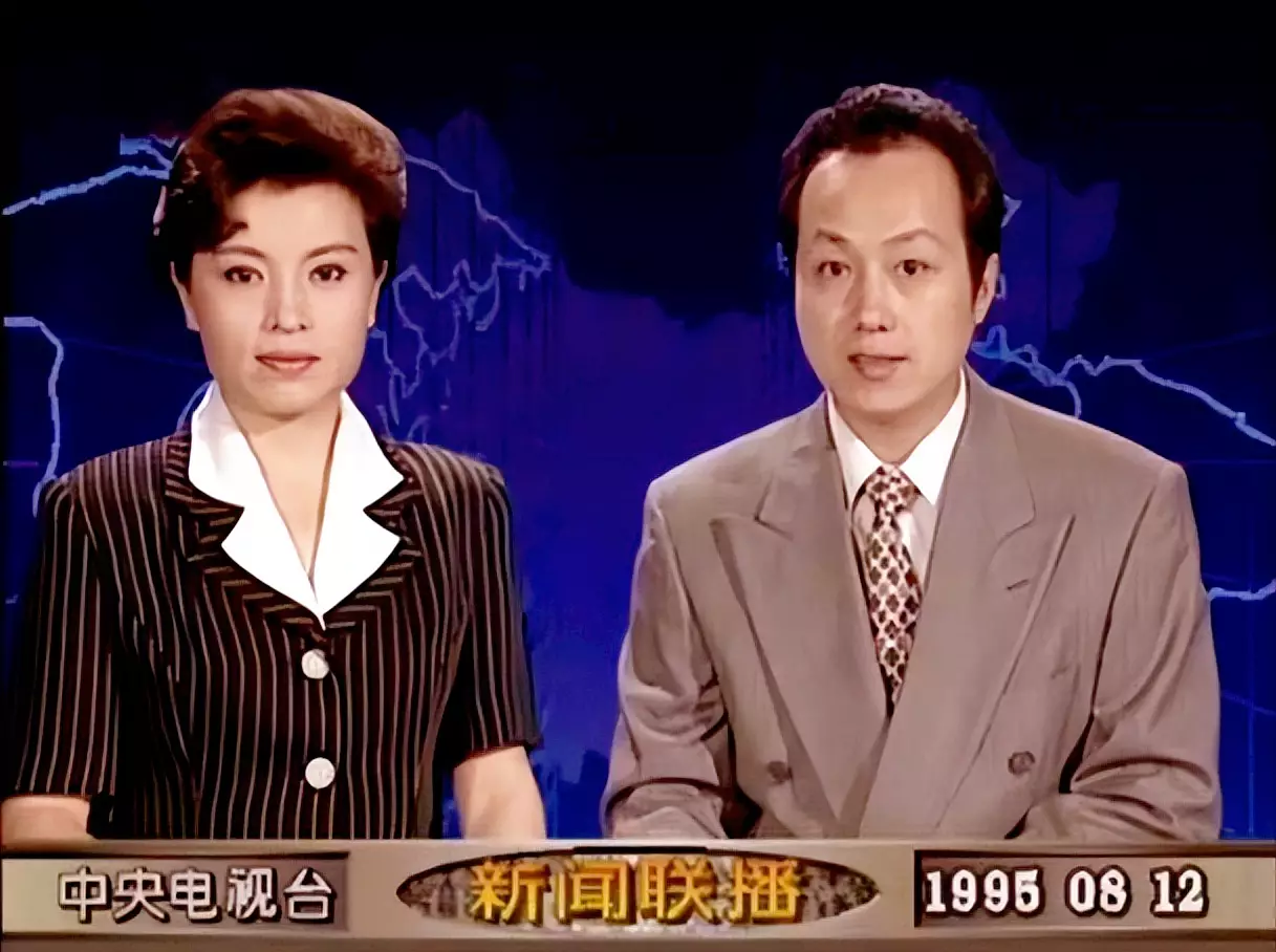 央视新闻联播离职主播名单_中央13台新闻主持人_离开央视新闻联播的著名主播故事