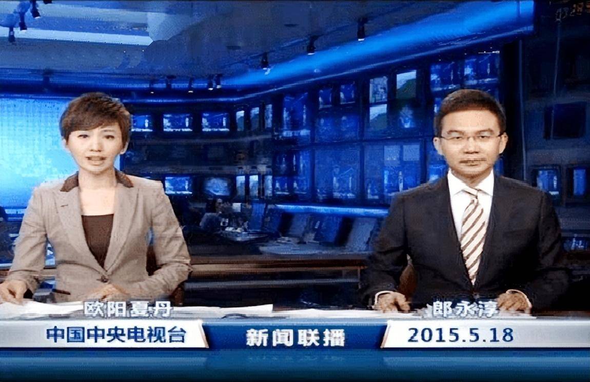 中央13台新闻主持人_央视新闻联播离职主播名单_离开央视新闻联播的著名主播故事