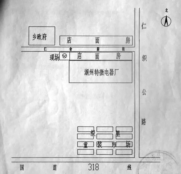 湖州公安局重启22年前悬案侦破_湖州织里镇19951129特大抢劫杀人案_湖州市织里事件图片