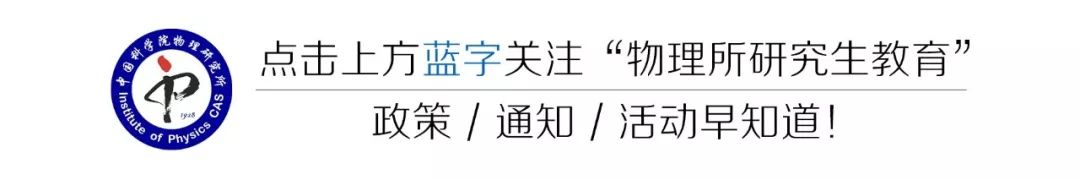 sci投稿收到审稿意见是小修之后做什么_审稿意见处理技巧_同行评审流程