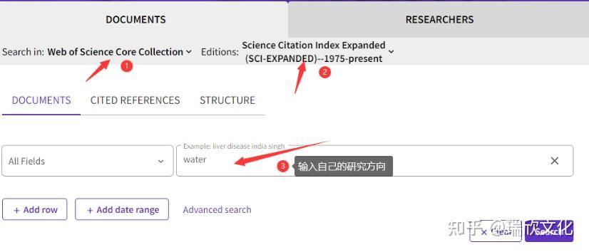 SCI期刊论文发表，从选刊投稿到审稿校稿超全攻略