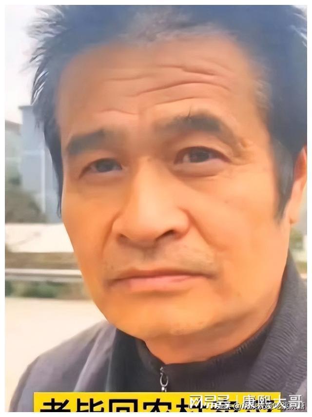 毕福剑智取威虎山视频内容_毕福剑智取威虎山原唱视频_毕福剑 智取威虎山