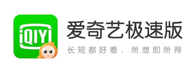 钱多多广告机官网_腾讯片多多 下沉市场 视频APP