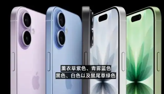 小米17 Pro Max首发骁龙8 Gen 5_小米17系列发布_雷军：小米17对标iphone 正面迎战