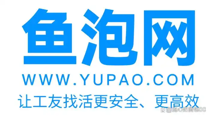 测评top级别招聘平台_智联招聘BOSS直聘猎聘网对比_蓝领找工作上什么网