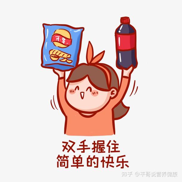 减肥期间低脂零食_蛋白质类零食推荐_减肥记录app哪个软件好
