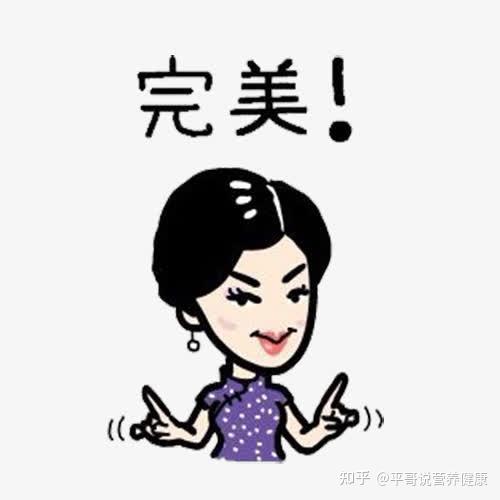 减肥期间低脂零食_减肥记录app哪个软件好_蛋白质类零食推荐