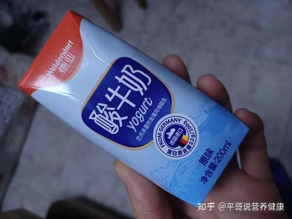 减肥期间低脂零食_减肥记录app哪个软件好_蛋白质类零食推荐