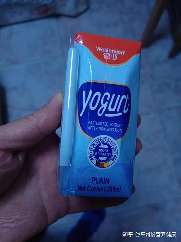 减肥记录app哪个软件好_减肥期间低脂零食_蛋白质类零食推荐