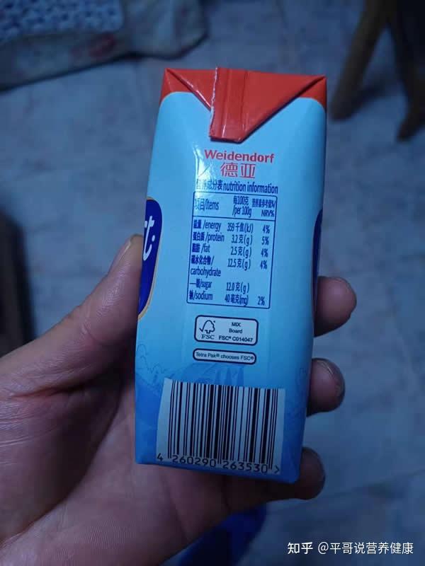 减肥记录app哪个软件好_减肥期间低脂零食_蛋白质类零食推荐