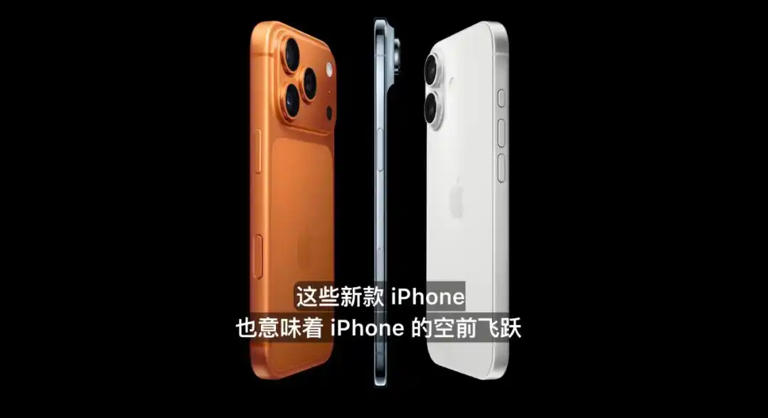 雷军：小米17对标iphone 正面迎战_小米17 Pro Max体验_小米17系列发布时间