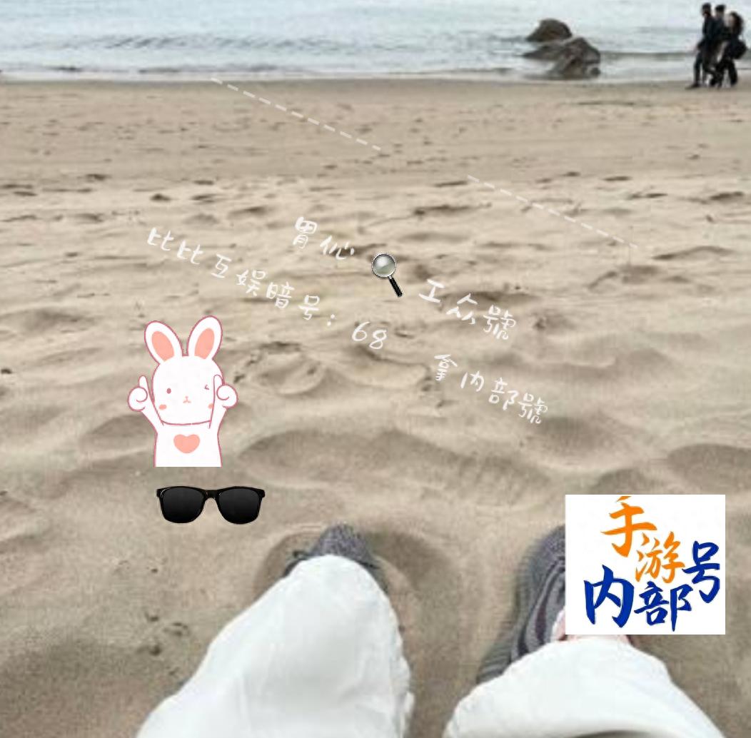 仙剑奇侠传3超级详细攻略