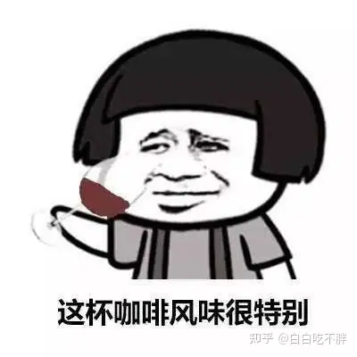 我买了黑咖啡，听说喝了有利于减肥，什么时候喝比较有效，一早喝还是运动前喝黑咖啡减肥？