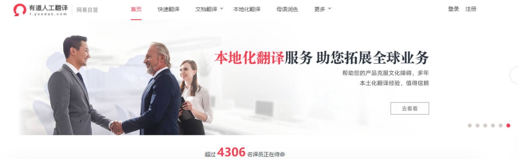有什么免费赚钱的平台_兼职网上平台赚钱_靠谱兼职平台推荐