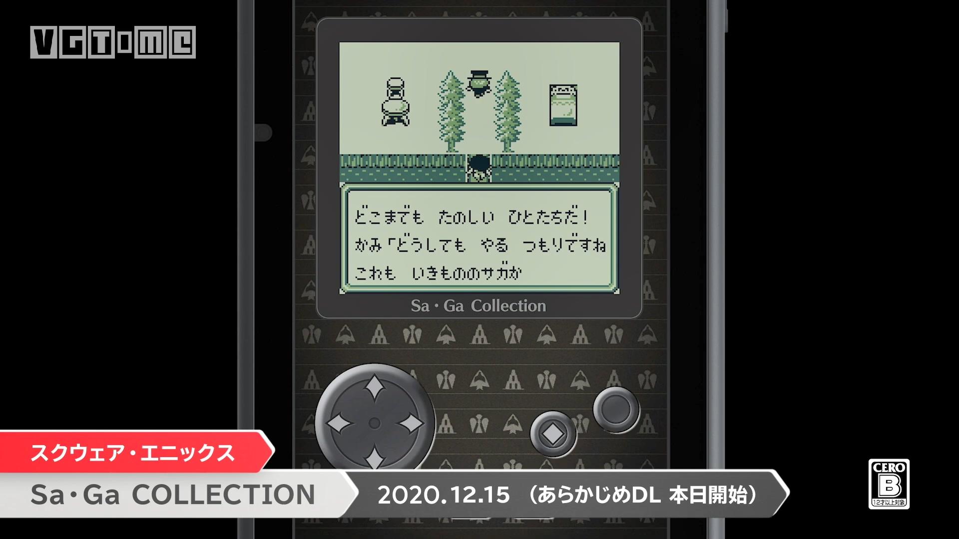 王国之心 记忆旋律 Switch 版 140 首曲目 音乐节奏游戏 米奇 唐老鸭 协助 线上对战 线下 8 人对战 PS4 Xbox One 版 港版中文_王国之心1