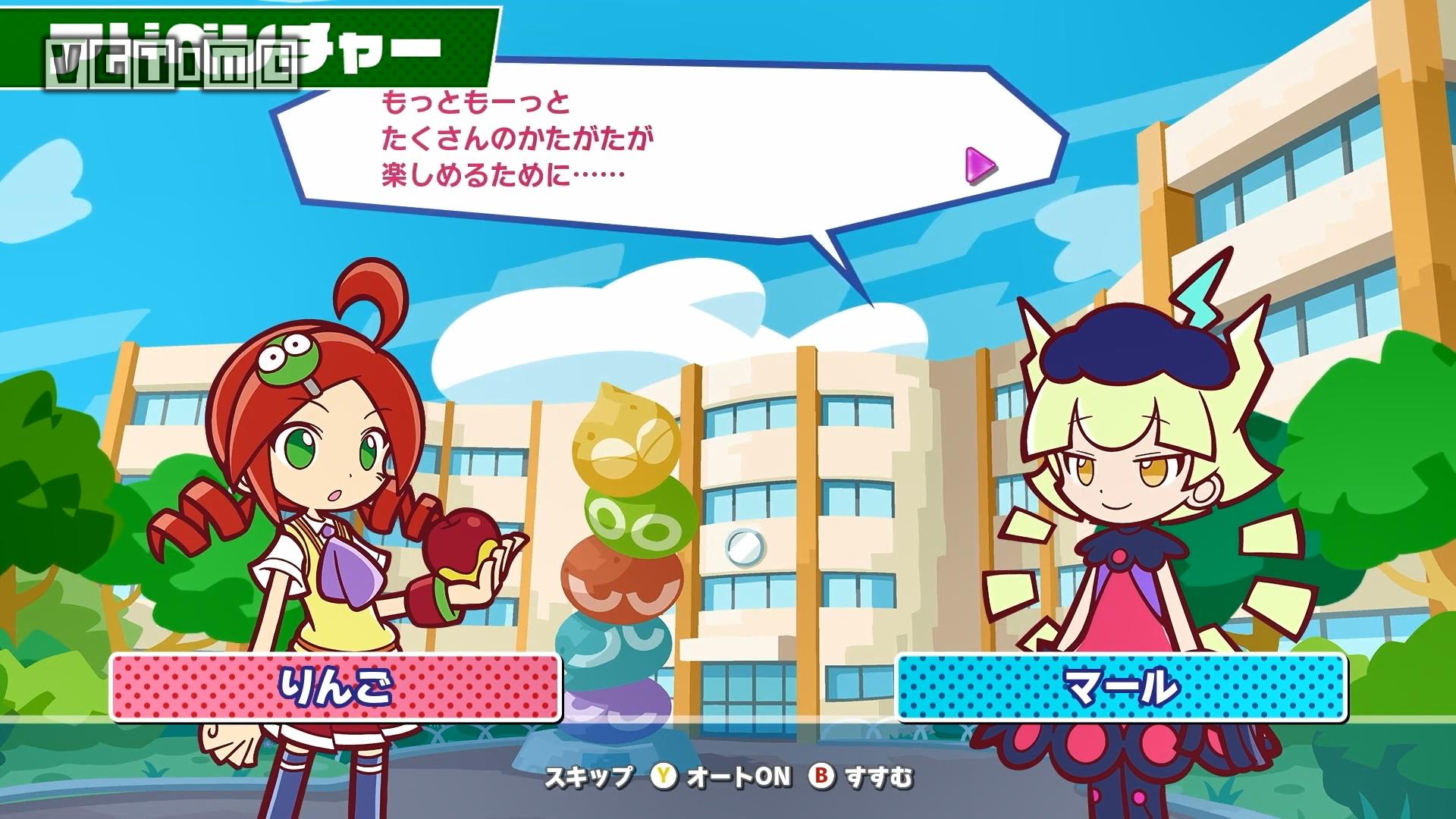 王国之心 记忆旋律 Switch 版 140 首曲目 音乐节奏游戏 米奇 唐老鸭 协助 线上对战 线下 8 人对战 PS4 Xbox One 版 港版中文_王国之心1