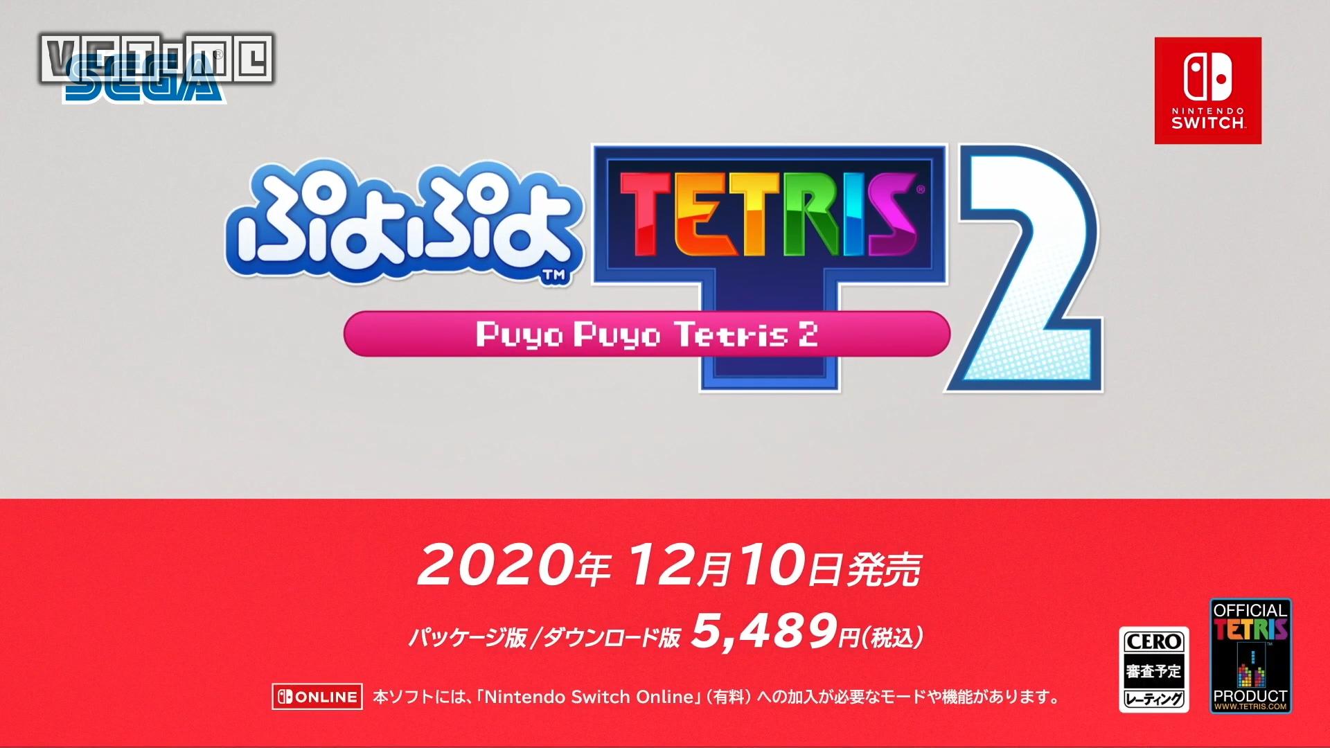 王国之心1_王国之心 记忆旋律 Switch 版 140 首曲目 音乐节奏游戏 米奇 唐老鸭 协助 线上对战 线下 8 人对战 PS4 Xbox One 版 港版中文