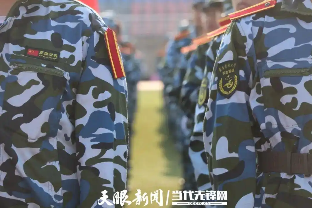 遵义医科大学开学典礼_参加九三阅兵的学员亮相开学典礼_军训动员大会直播