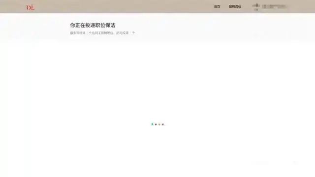 挤爆了，胖东来招聘最新进展！