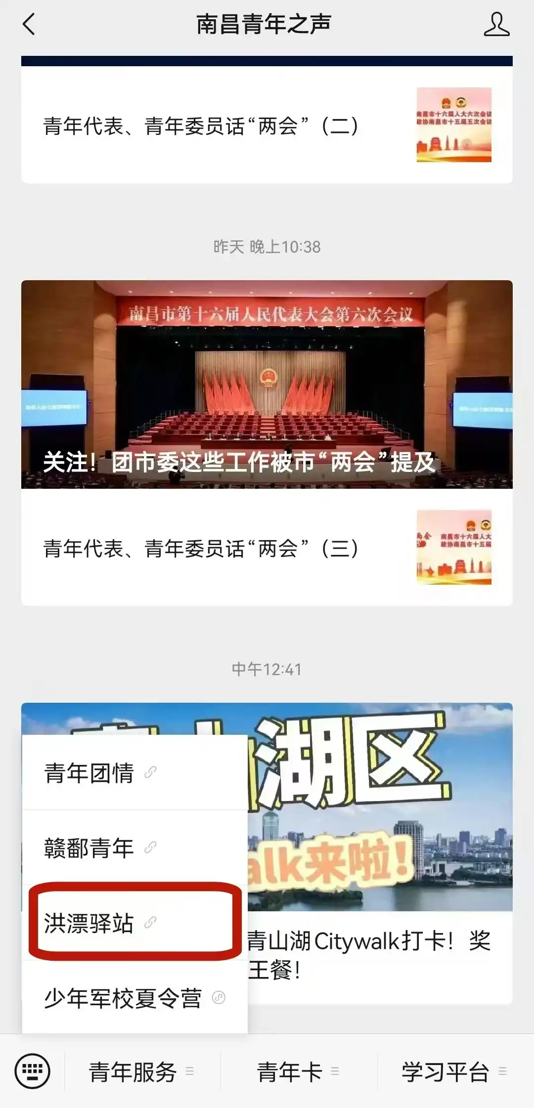 春节来临 快递、家政等行业用工紧张 政策如何助力稳岗留工？