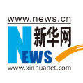 中方强调发达国家对联合国建设和平融资的历史责任不能改变