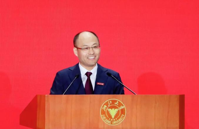 浙大校长马琰铭院士：赓续求是精神 担负时代使命 | 在浙江大学2025级本科生开学典礼上的讲话