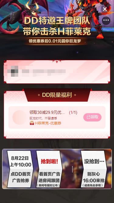 页面截图内容