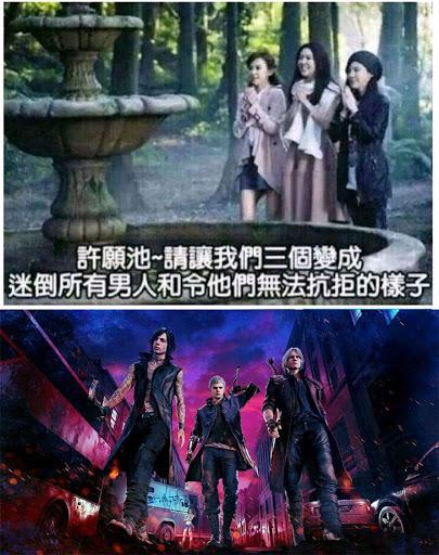 鬼泣4第二关攻略_鬼泣巅峰之战 原汁原味鬼泣手游 正统鬼泣手游