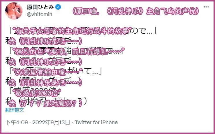 对魔忍阿莎姬 敏感度3000倍 对魔忍GOGO全年龄游戏_对魔忍3攻略