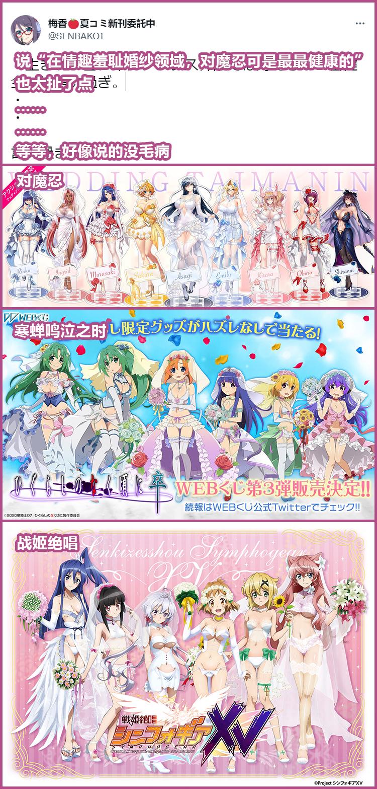 对魔忍3攻略_对魔忍阿莎姬 敏感度3000倍 对魔忍GOGO全年龄游戏