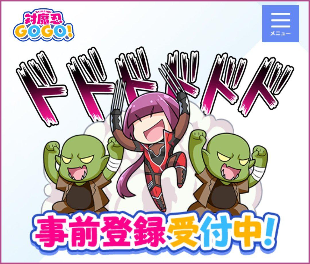 对魔忍3攻略_对魔忍阿莎姬 敏感度3000倍 对魔忍GOGO全年龄游戏