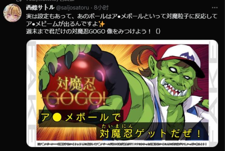 对魔忍3攻略_对魔忍阿莎姬 敏感度3000倍 对魔忍GOGO全年龄游戏